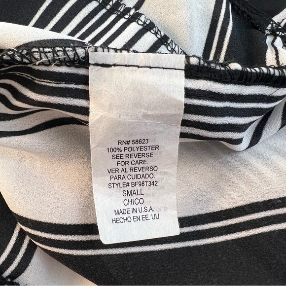 Stilettos Off-Shoulder Romper, Size: Small - Picture 9 of 10